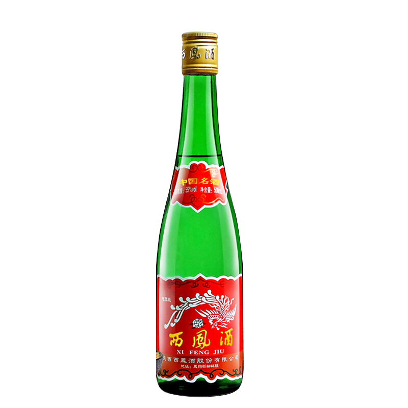 53度青花30年汾酒(复兴版)清香型白酒500ml