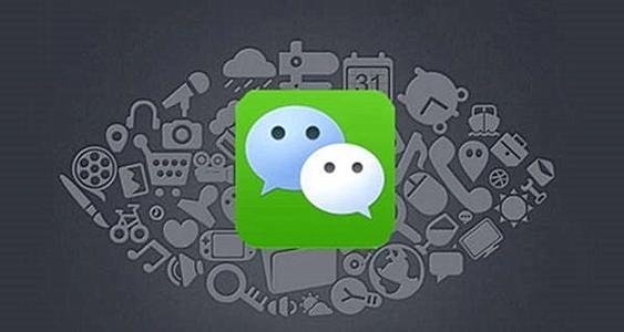 微信小程序官网有什么作用?能为商家带来什么好处?