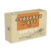 背古诗识汉字学前启蒙字卡：小学必背古诗112首（5-6年级） 商品缩略图6