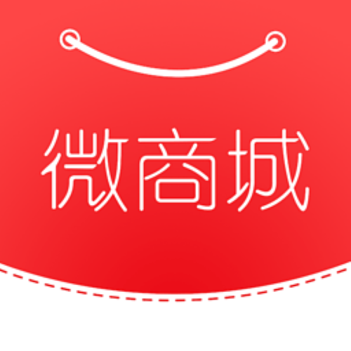 微信<em>公眾</em><em>號</em>購物商城怎么搭建？后期的運營怎么處理？
