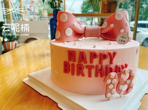 弥生蝴蝶结 （请在16：00前，提前一天预订） 商品图1