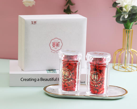 玺赞140g赛鲜礼盒 商品图1