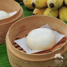 方野· 鲜笋猪肉糯米糍粑| 绿家自产 *FarmYeahGlutinous rice cake with fresh bamboo shoots and pork | Self-production