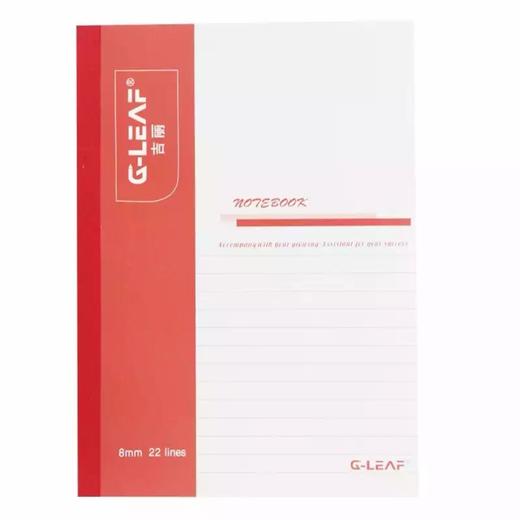 吉丽软抄本无线笔记本混色A5便携40页学生记事本 商品图2