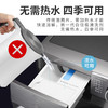 【免浸泡，1瓶用半年！】inwejia洗衣机槽清洗剂 无须浸泡即时清洗， 去污除垢杀jun率达99.9%， 滚筒波轮都可用 商品缩略图6