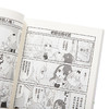 【中商原版】漫画 小林家的龙女仆 康娜的日常(07) クール教信者 台版漫画书 青文 商品缩略图3