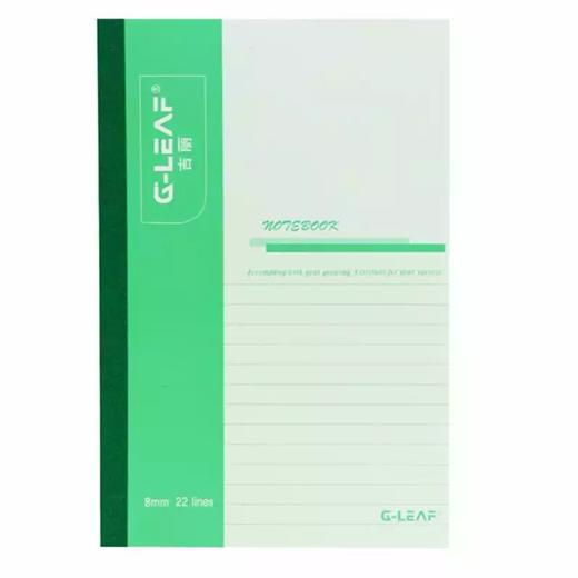 吉丽软抄本无线笔记本混色A5便携40页学生记事本 商品图1