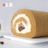 生椰拿铁咖啡卷（4片） 商品缩略图2