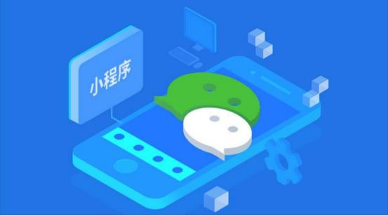 有赞小程序接入视频号怎么做?小程序如何对接视频号?