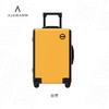 旅漫/Alumann 商务休闲铝合金拉杆铝框旅行箱A-9391K 商品缩略图1