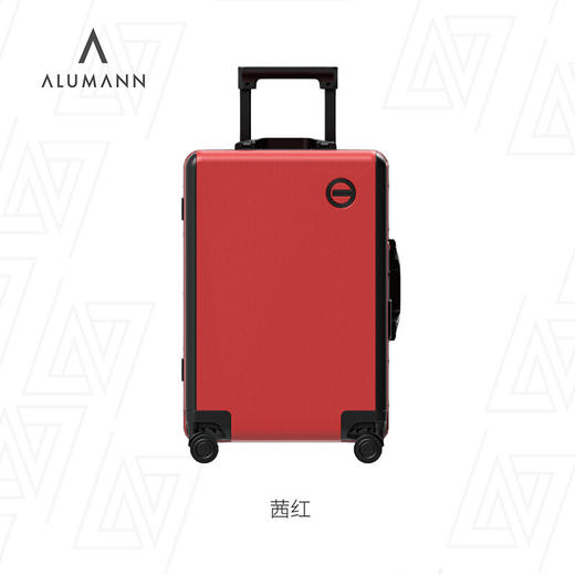 旅漫/Alumann 商务休闲铝合金拉杆铝框旅行箱A-9391K 商品图5