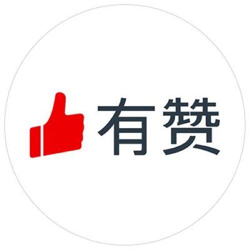 有赞小程序有哪些功能?有赞小程序优点有哪些?