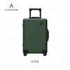 旅漫/Alumann 商务休闲铝合金拉杆铝框旅行箱A-9391K 商品缩略图4