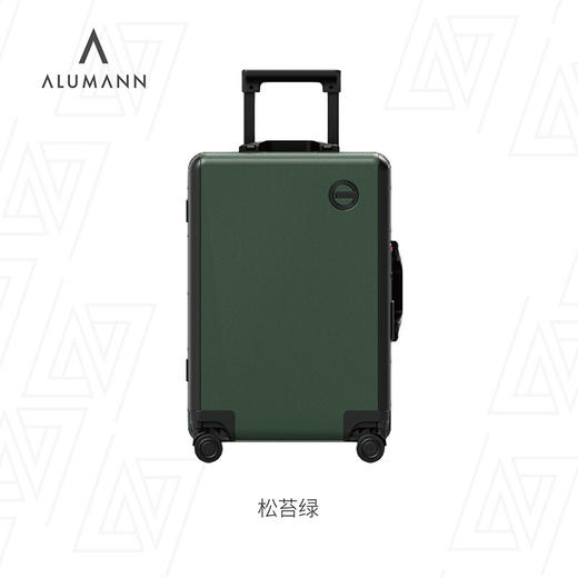 旅漫/Alumann 商务休闲铝合金拉杆铝框旅行箱A-9391K 商品图4