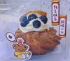 泡芙（下午12点左右出货） 商品缩略图3