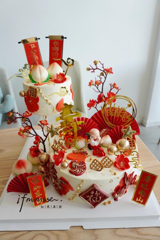 「祝寿」错层 梅花 祝寿蛋糕 图三翻糖人物需单独收费 商品图0