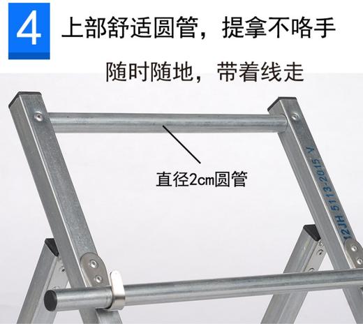 爆款【放线架】综合线 网线 光缆 免安装可自动折叠网线放线器光纤放线架室外布线工具光纤放线神器免安装可折叠网线皮线光缆放线架光纤放线器室外布线线轴架铁马扎 商品图4