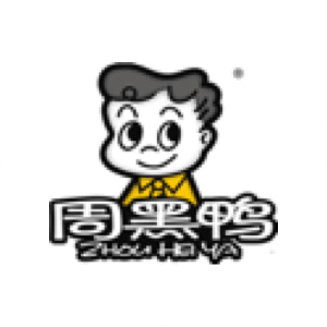 周黑鸭