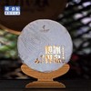 存木香冰岛地界古树春茶357g饼茶(配高档限量款礼盒)【KM】 商品缩略图0