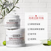【会员限定】科颜氏（Kiehl's）高保湿面霜 第三代50ml 商品缩略图0
