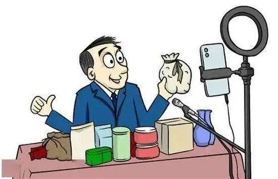 淘宝直播如何才能入驻?淘宝直播怎么入驻