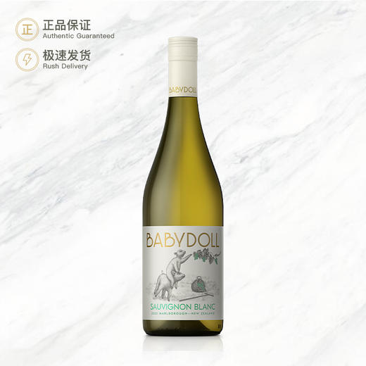 巴比多苏维翁（长相思）白葡萄酒 Babydoll Sauvignon Blanc 商品图0