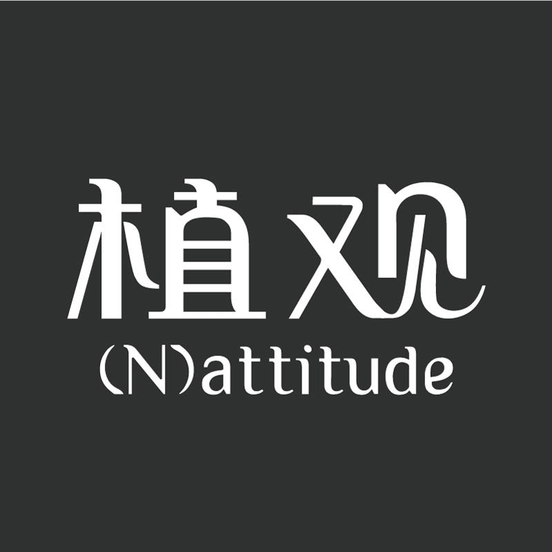 韩都衣舍