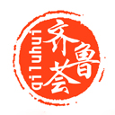 齐鲁荟严选