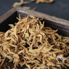 野生金银花 | 合作生产*Wild honeysuckle | Coproducted 商品缩略图2