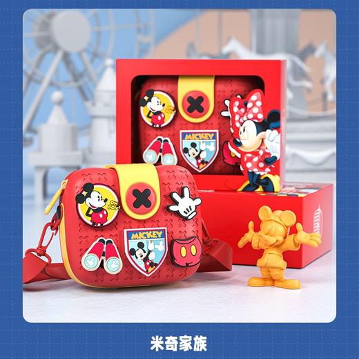 冰雪奇缘爱莎公主儿童包包DIY潮流包包迪斯尼联名米奇包包儿童礼品 包 便携 时尚 手包 商品图6