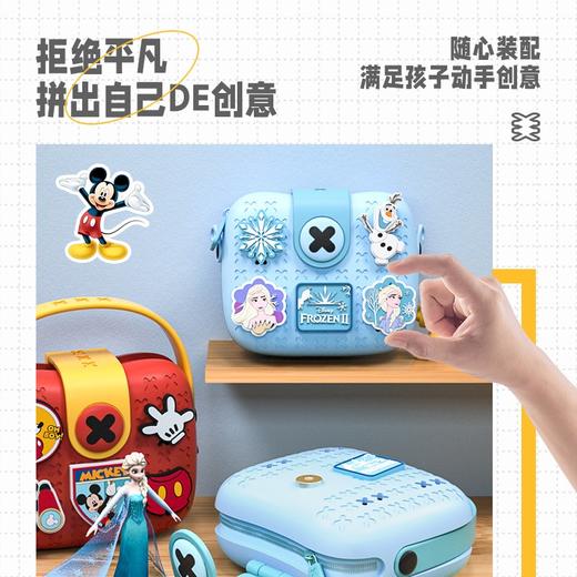 冰雪奇缘爱莎公主儿童包包DIY潮流包包迪斯尼联名米奇包包儿童礼品 包 便携 时尚 手包 商品图5