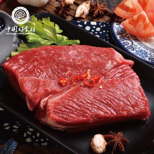 TZNT-白牦牛肉1kg*2/箱 商品图0