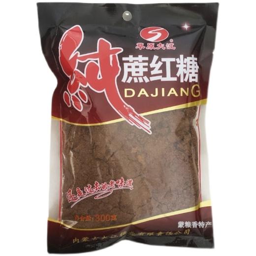 纯甘蔗红糖300g 商品图1