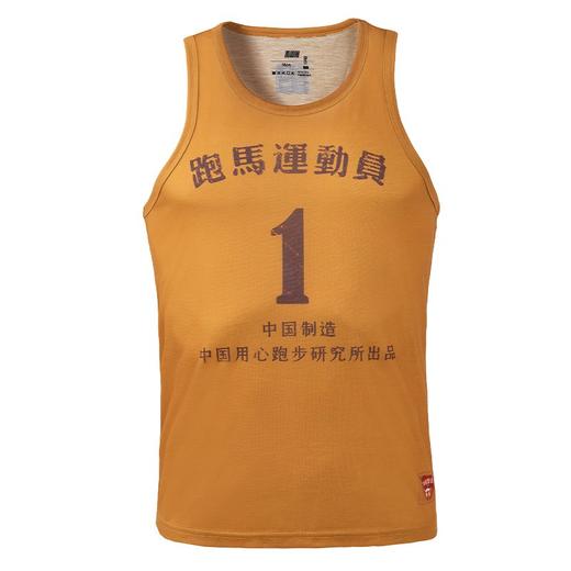 URG经典跑步背心Vintage Singlet春夏秋季马拉松精英专业跑步速干透气无缝超轻 商品图6