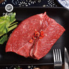 TZNT-白牦牛肉1kg*2/箱 商品缩略图4