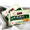 潮汕古法配方  不用凝固剂的老姜撞奶  200g*3盒 商品缩略图1