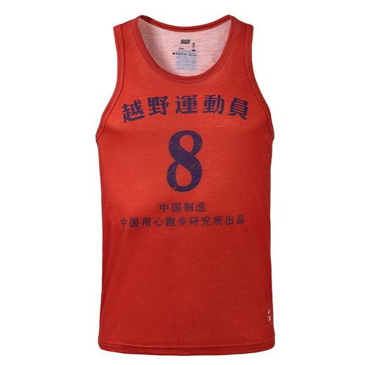 URG经典跑步背心Vintage Singlet春夏秋季马拉松精英专业跑步速干透气无缝超轻 商品图5