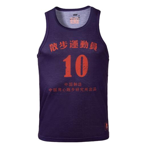 URG经典跑步背心Vintage Singlet春夏秋季马拉松精英专业跑步速干透气无缝超轻 商品图7