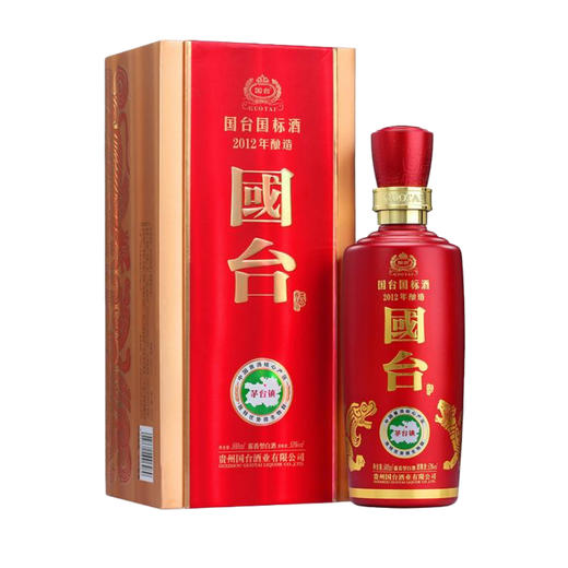 国台国标酒53度500ML（2019） 商品图0