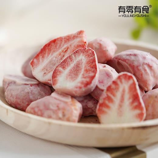 有零有食冻干草莓38g 商品图2