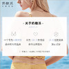[微醺]大胸显小无钢圈三角杯美背蕾丝文胸吊带 商品缩略图4