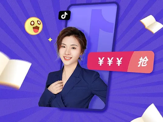 北大碩士“<em>直播</em>賣書”，憑什么不到半年賺一個億？