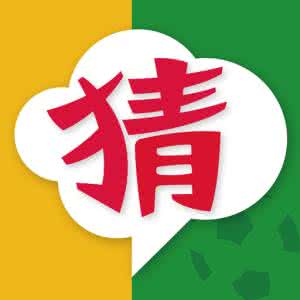 商家淘宝<em>直播</em>一猜到底是什么?提现方式是什么?