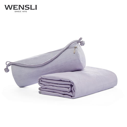 万事利草本多功能被（90*120cm / 120g） 商品图3