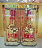 52度金装五粮液（70周年国庆纪念版）500ml 单瓶 商品缩略图2