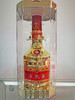 52度金装五粮液（70周年国庆纪念版）500ml 单瓶 商品缩略图0
