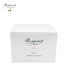 Bonpoint小樱桃挚爱保湿面霜50ml 商品缩略图3