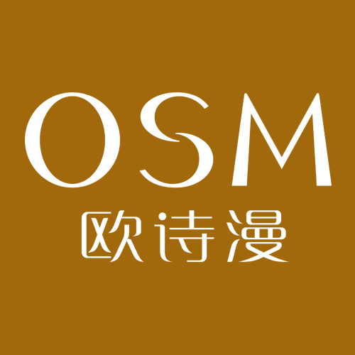 欧诗漫旗舰店