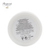 Bonpoint小樱桃挚爱保湿面霜50ml 商品缩略图2