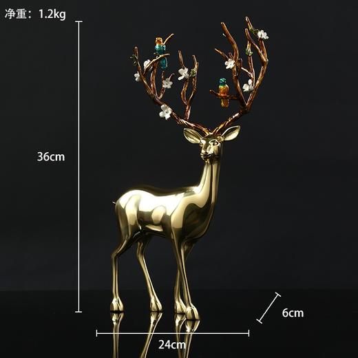 E-YM-FK082 珐琅+纯铜 对鹿摆件 商品图1